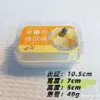 Gâteau glacé au tiramisu vanille