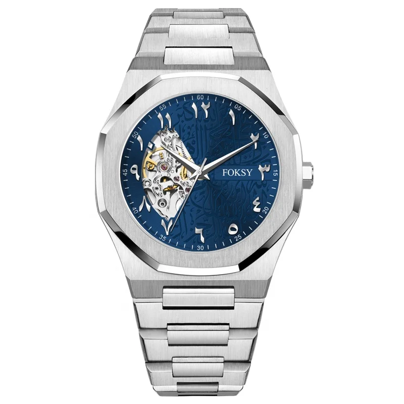 High Quality Low MOQLuxury Automatic Watch Arabic Watch Men OEM in China
