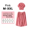 Pink 80*160cm