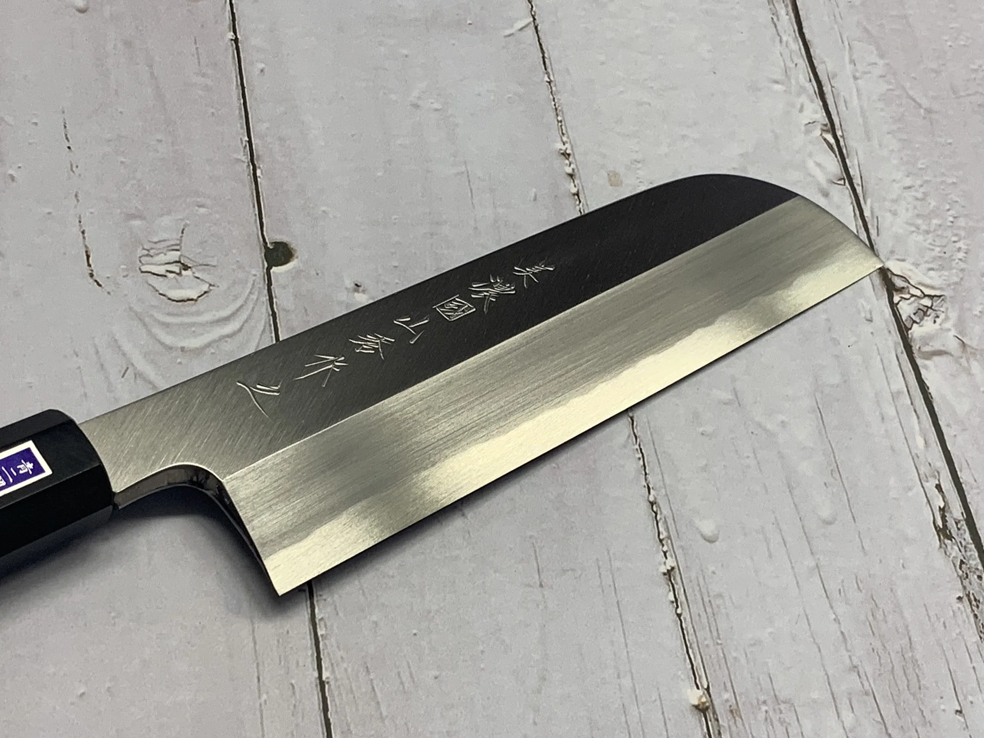 Upper Class Japanese Multitool Kitchen Vegetable Cutter Knife Kama