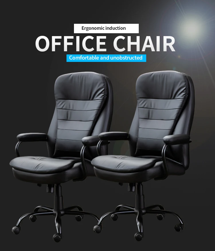 انعدام الجاذبية كرسي مكتب الرئيس التنفيذي لشركة كرسي الجلود التنفيذية كرسي مكتب