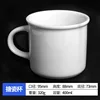 Taza de imitación esmaltada de 400 ml