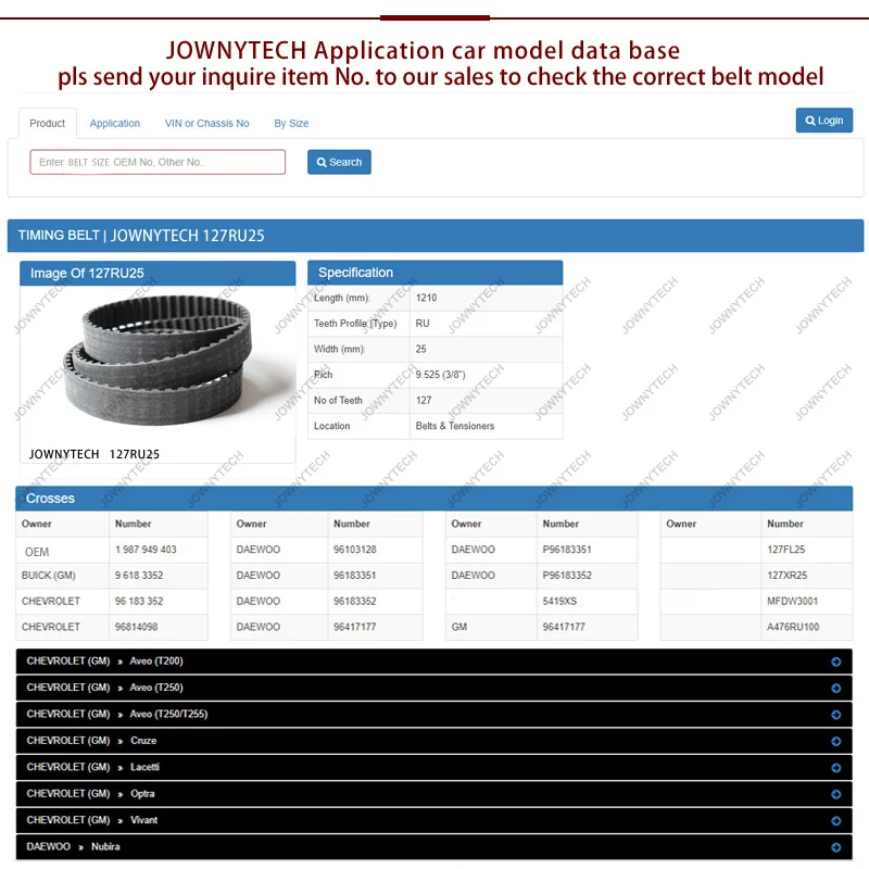 timing belt 03