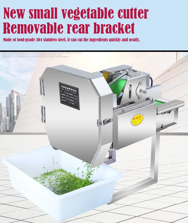 vegetable slicer-5