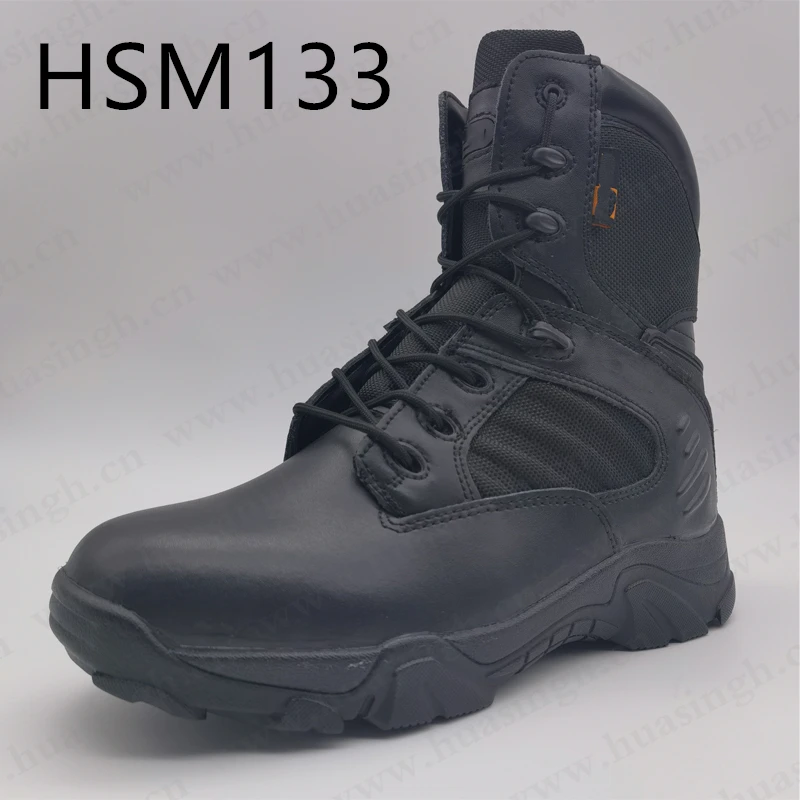 elite tactical boots