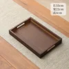Black walnut colored tray with handles, 33*22cm