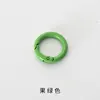 Fruit Green