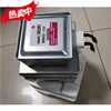 3KW