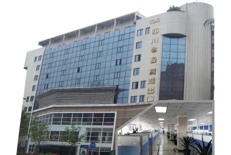 Sichuan Best-Line Machinery Co., Ltd. 1