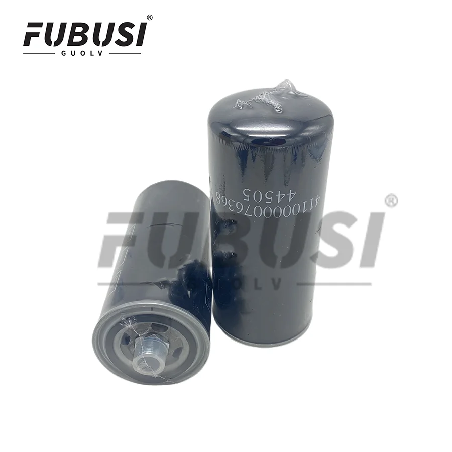 Wholesale Loader transmission filter element 411000007636844505 