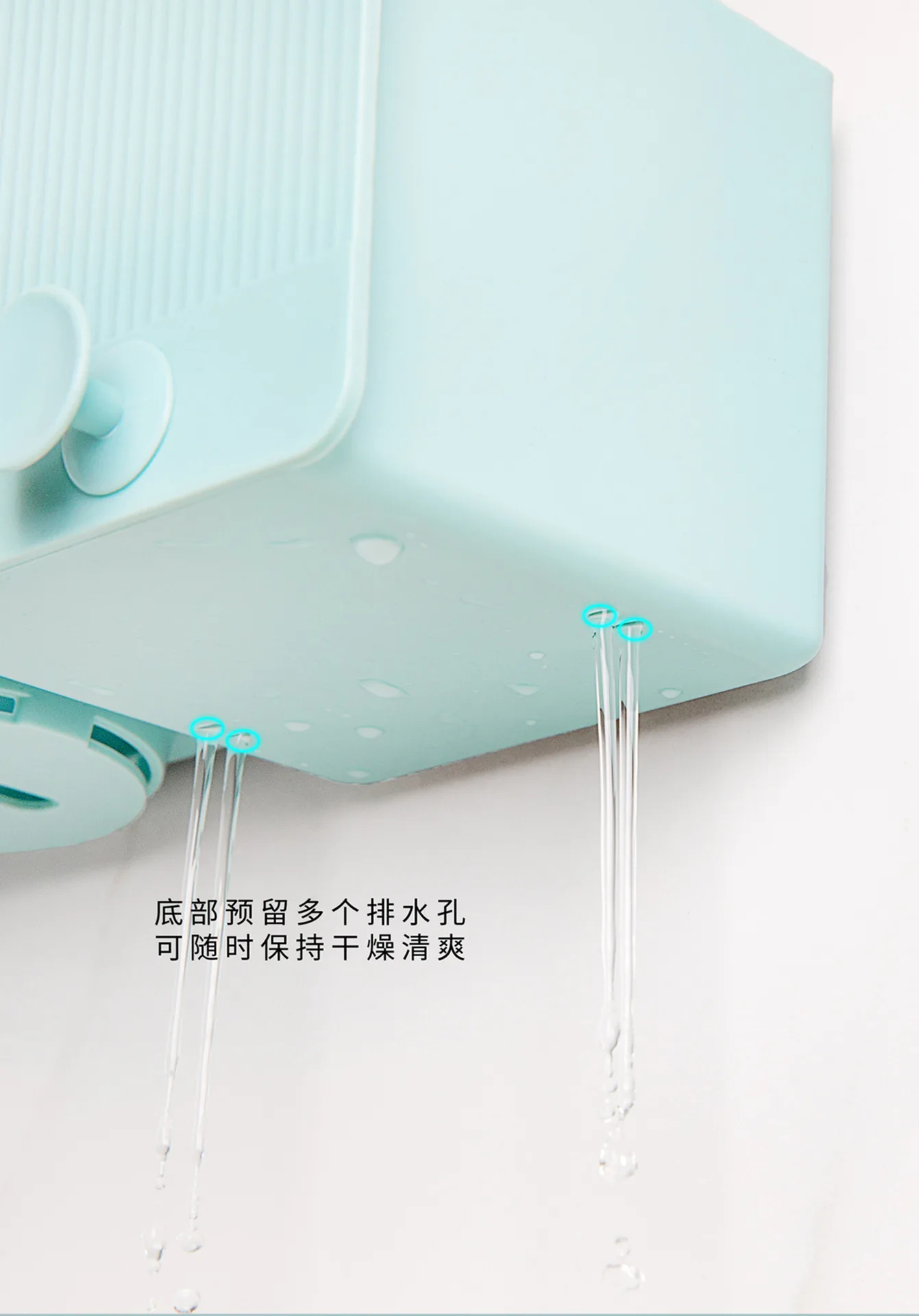 Perforation-free multi-functional combination toothbrush holder mouthwash cup holder upside down drain storage rack details