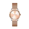 Two Tone+Rose Gold