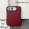 Fibra di carbonio - Rosso