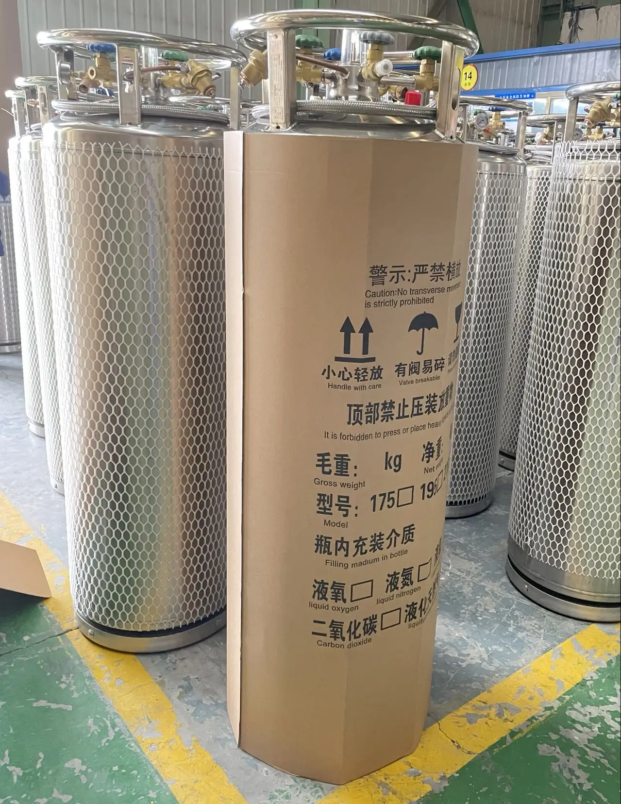 175l Cryogenic Liquid Nitrogen Dewar Cylinder Price Cryo Oxygen Helium