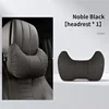 Black Headrest