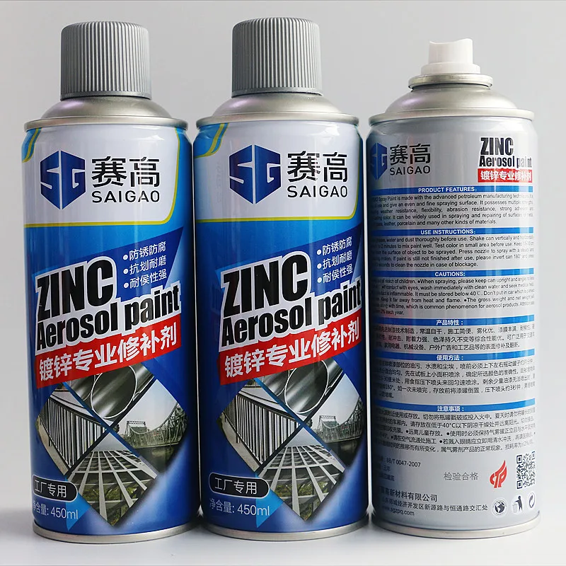 Zinc Paint Spray Cold Galvanized Silver White Zinc Rich Anti-corrosive Paint