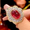 Red corundum ring
