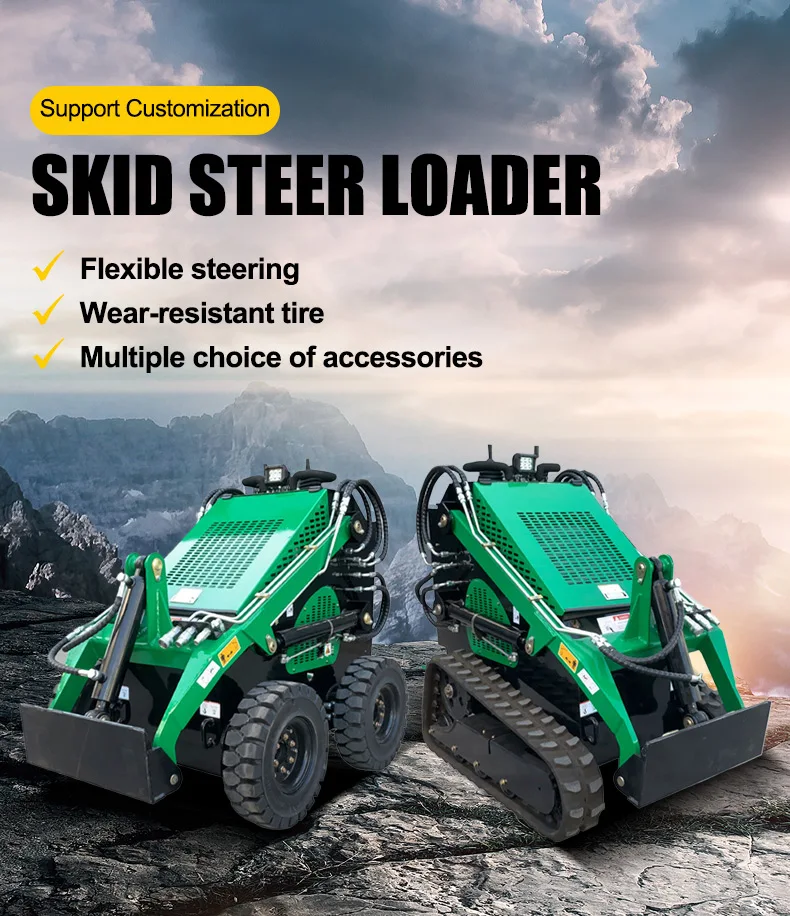 Multifunctional Inloader Multifunctional Loader with Auxiliary Tools Full Hydraulic System 1 Ton ...