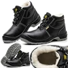 W888 Black Wool
