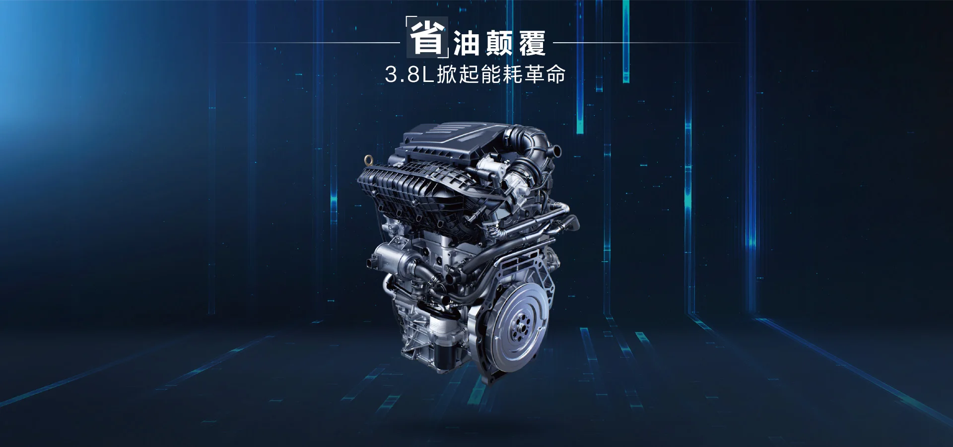 2024 BYD Qin Plus Dm-i Hybrid EV Adult Vehicles 55km 120km 4 Wheel 5 Seats
