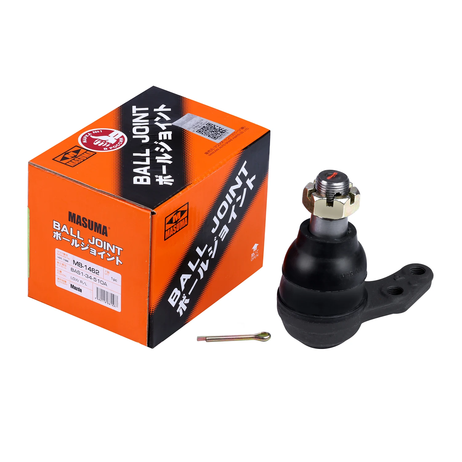 MASUMA Car Suspension Ball Joints for Mazda Bongo Repair