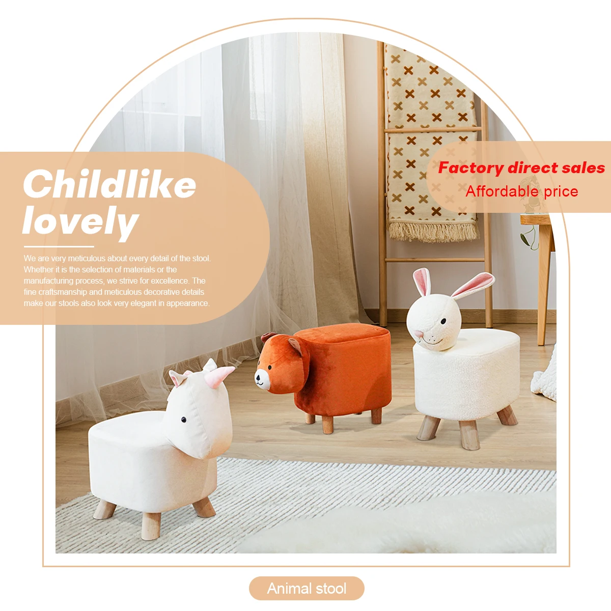 Modern Style Foot Stool Animal Shape Pouf Stool Living Room Ottoman Children Footstool for Baby