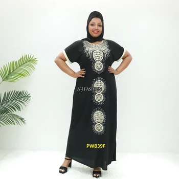 muslim clothing PWB39F Cameroon muslim dress abaya