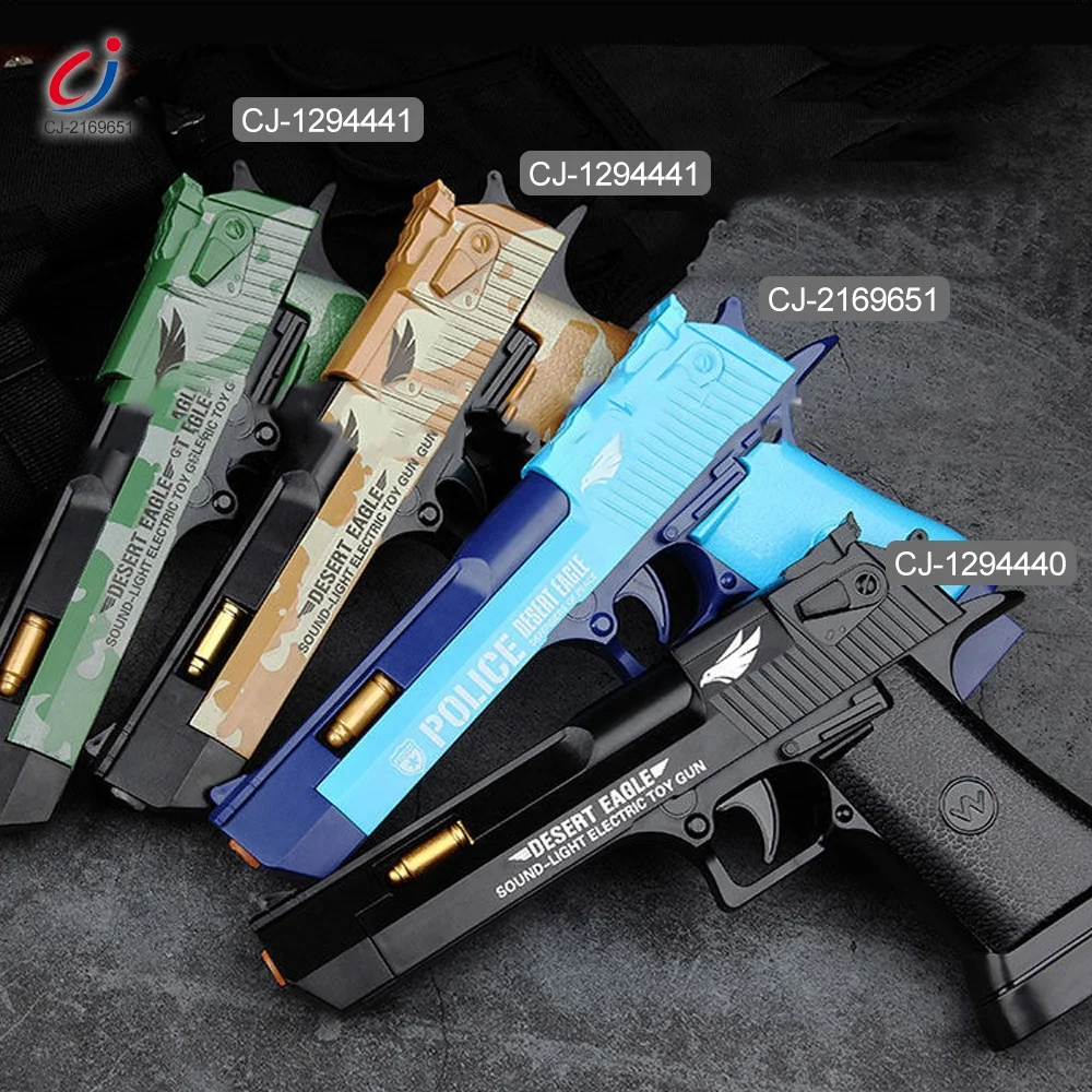 Chengji電動プラスチック製おもちゃ銃セーフライト
