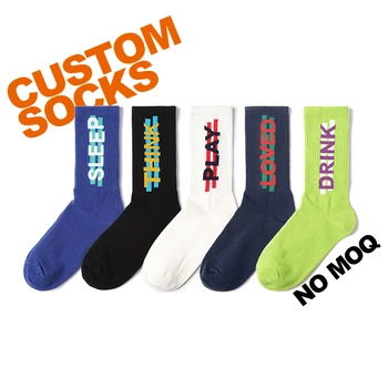 JL- OEM personalized logo embroidered custom design pattern men cotton tube fashion socks sox crew sport socks