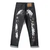Style Ten (Black Trousers)