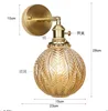 A Wall Amber