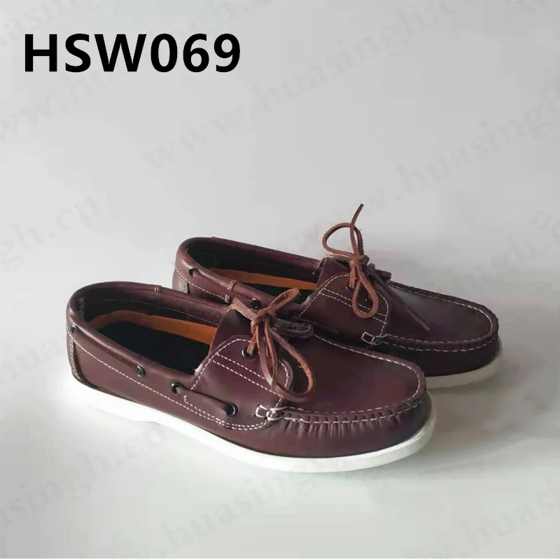 HSW06901