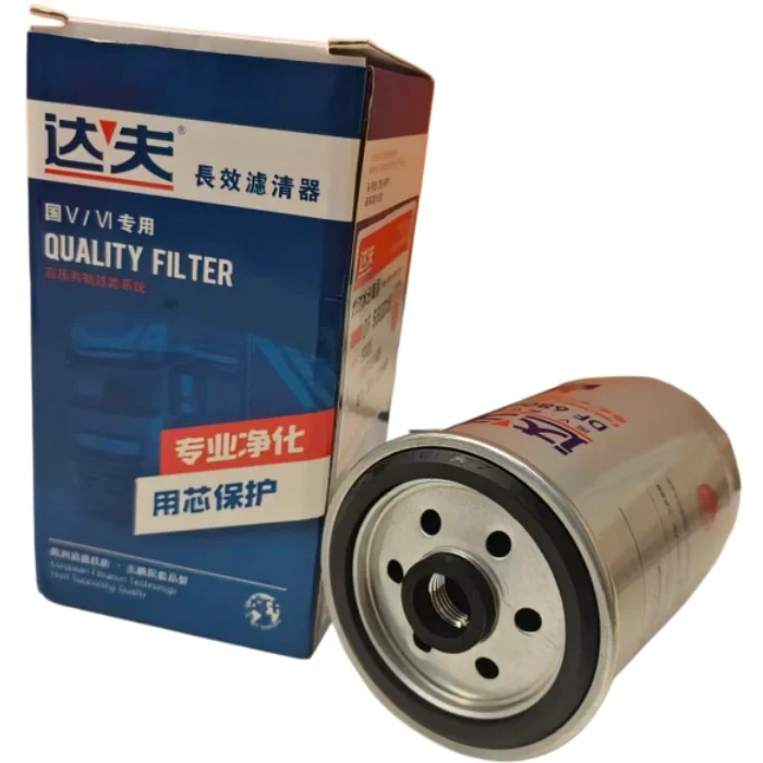 OEM High Quality F0036-Z1 CRF0707A 1457434314 Fuel Filter