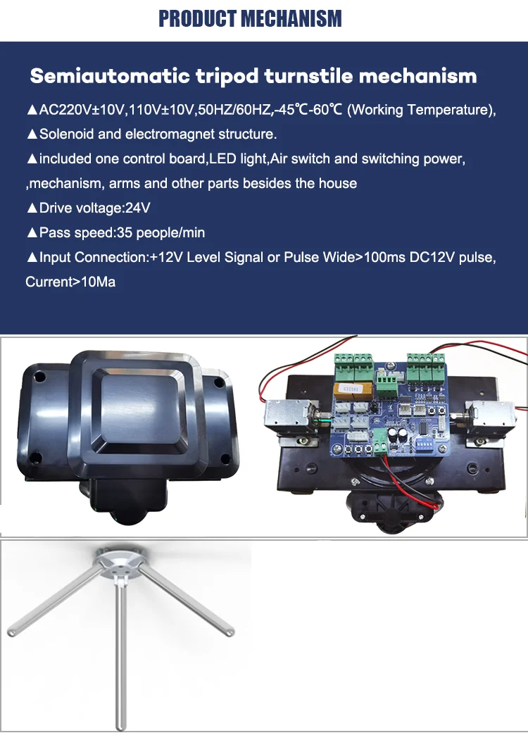 Супер качество, конкурентоспособная цена, вертикальный турникет, ворота, полуавтоматический штатив, турникет, механизм