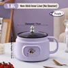 Violet/1,8 L Pot simple (intérieur antiadhésif)