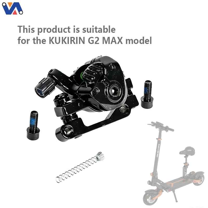 New Image Wholesale Front Brake Caliper for Kukirin G2 Max Electric Scooter Parts Accessories Replacement Kukirin G2 Max Parts