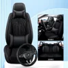 Negro 5 Asientos + Almohadas para el Cuello + Lumbares + Funda para Volante