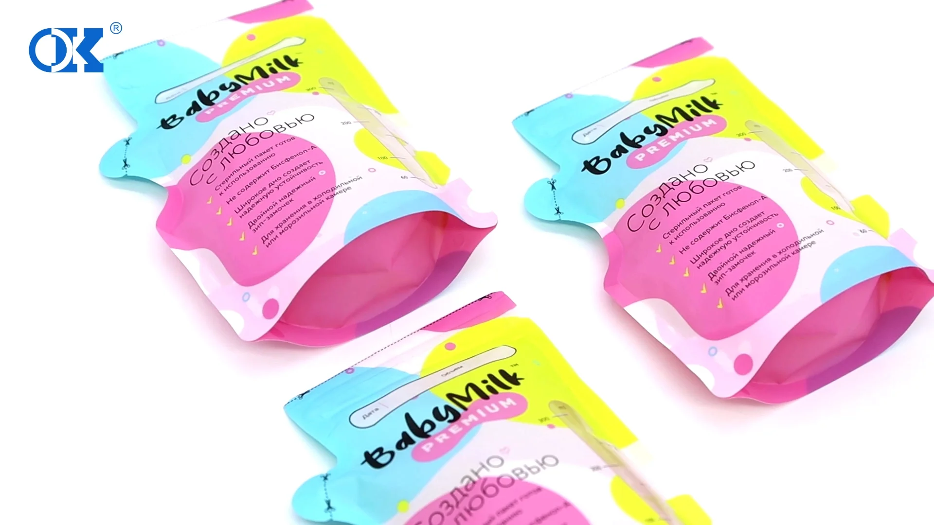 Custom Logo Wholesale Frplasticbreast Milk Storage Bags For Baby