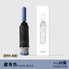 Bleu marine - Intérieur polaire 20 côtes, coupe-vent, bande réfléchissante + coffret cadeau