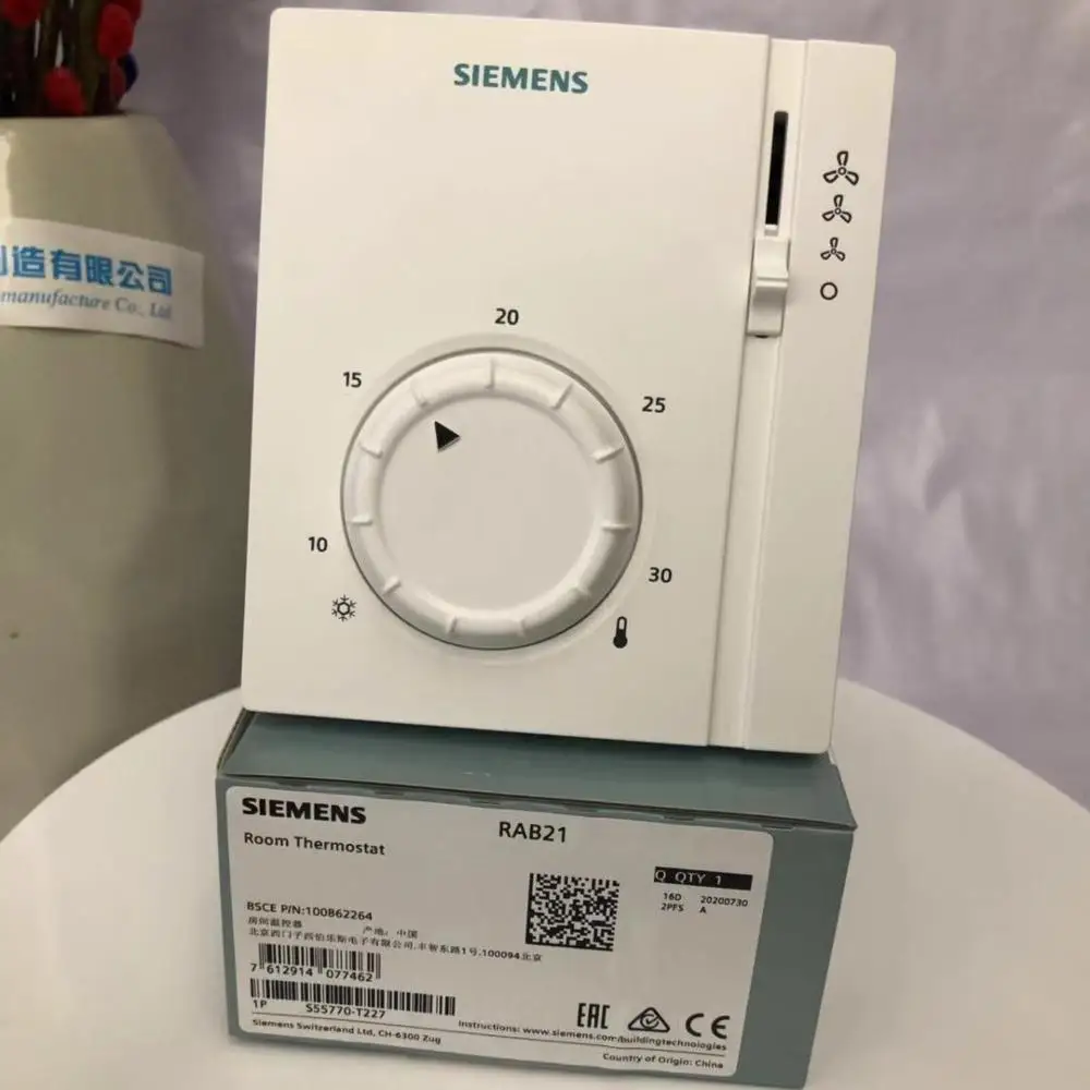 Siemens RAB21 Thermostat Affordable HVAC Solution
