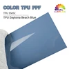 TPU5505C