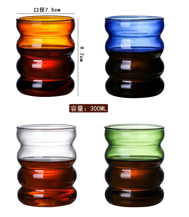 Glass Coffee Cup High Borosilicate Glass Water Cup For Household 300 Ml