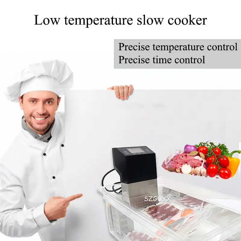 Автоматическая кухонная техника 1500 Вт, готовка под вакуумом, умная машина для приготовления медленного стейка