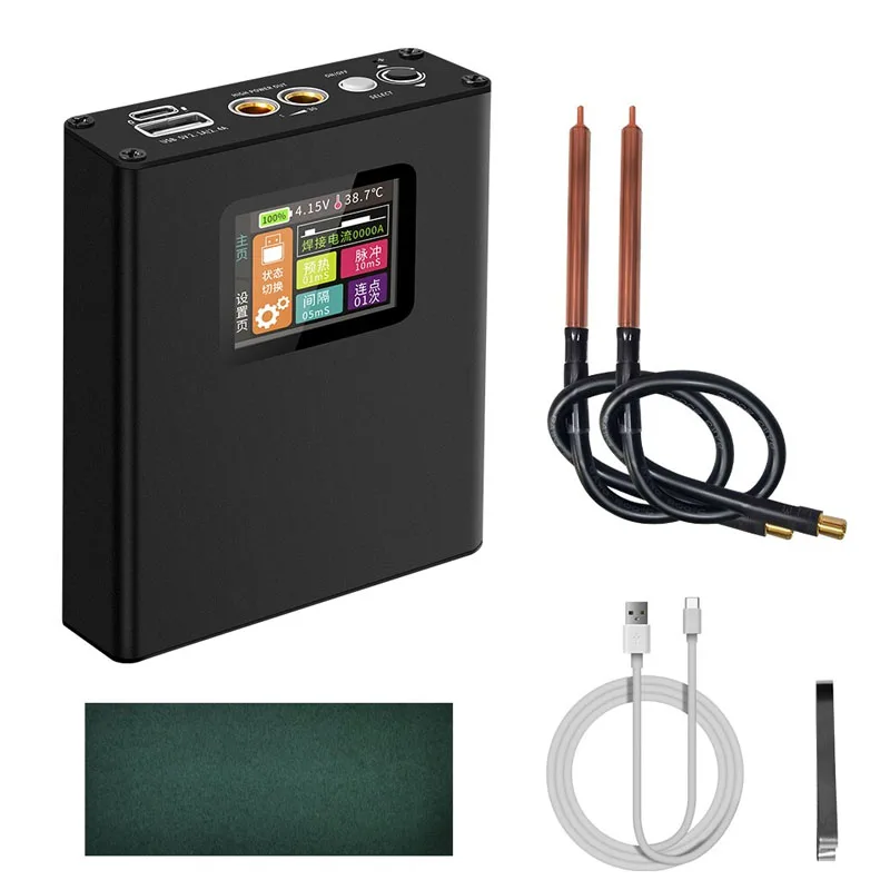 Docreate Spot Welder Machine 0.1-0.15mm Nickel Welding Handheld Machine Digital Display 18650 Lithium Battery Spot Welder