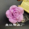 6 (White leather belt clip)