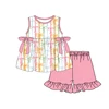 Contact us to order-GSSO3425