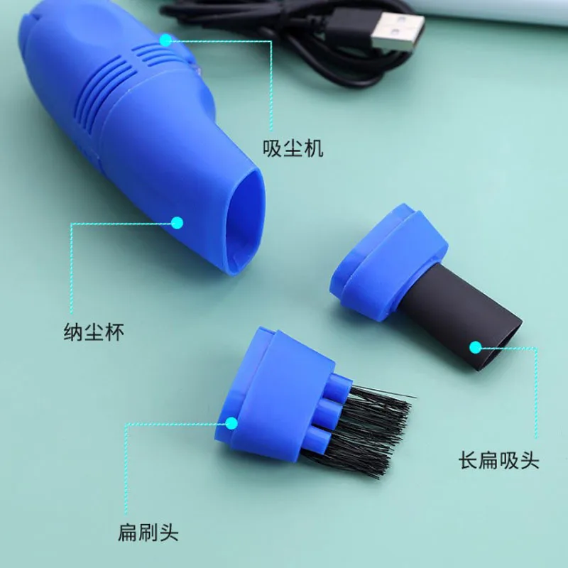 Новая Клавиатура Пылесос USB стол многоцветный портативный мини ручной компьютер пылесос ноутбук