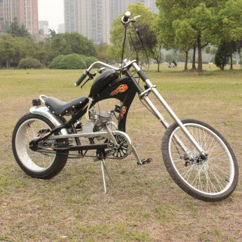 motorized chopper bike