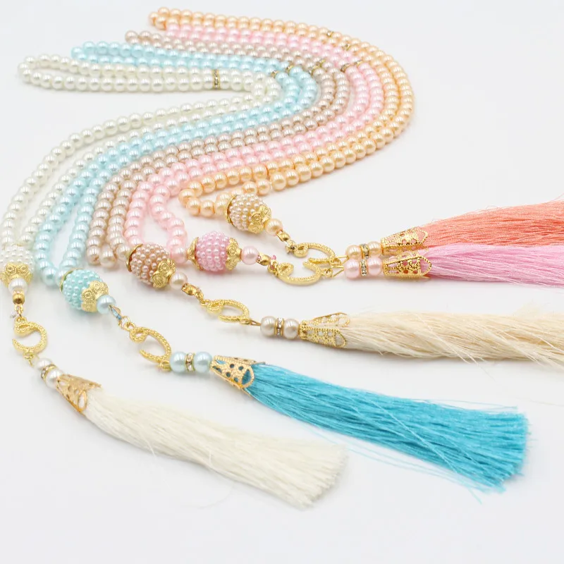 Tasbih 99 Perles En Résine – Chapelet Musulman Élégant Pour Ramadan Et Aïd Moubarak, Noir Ou Brun Clair
