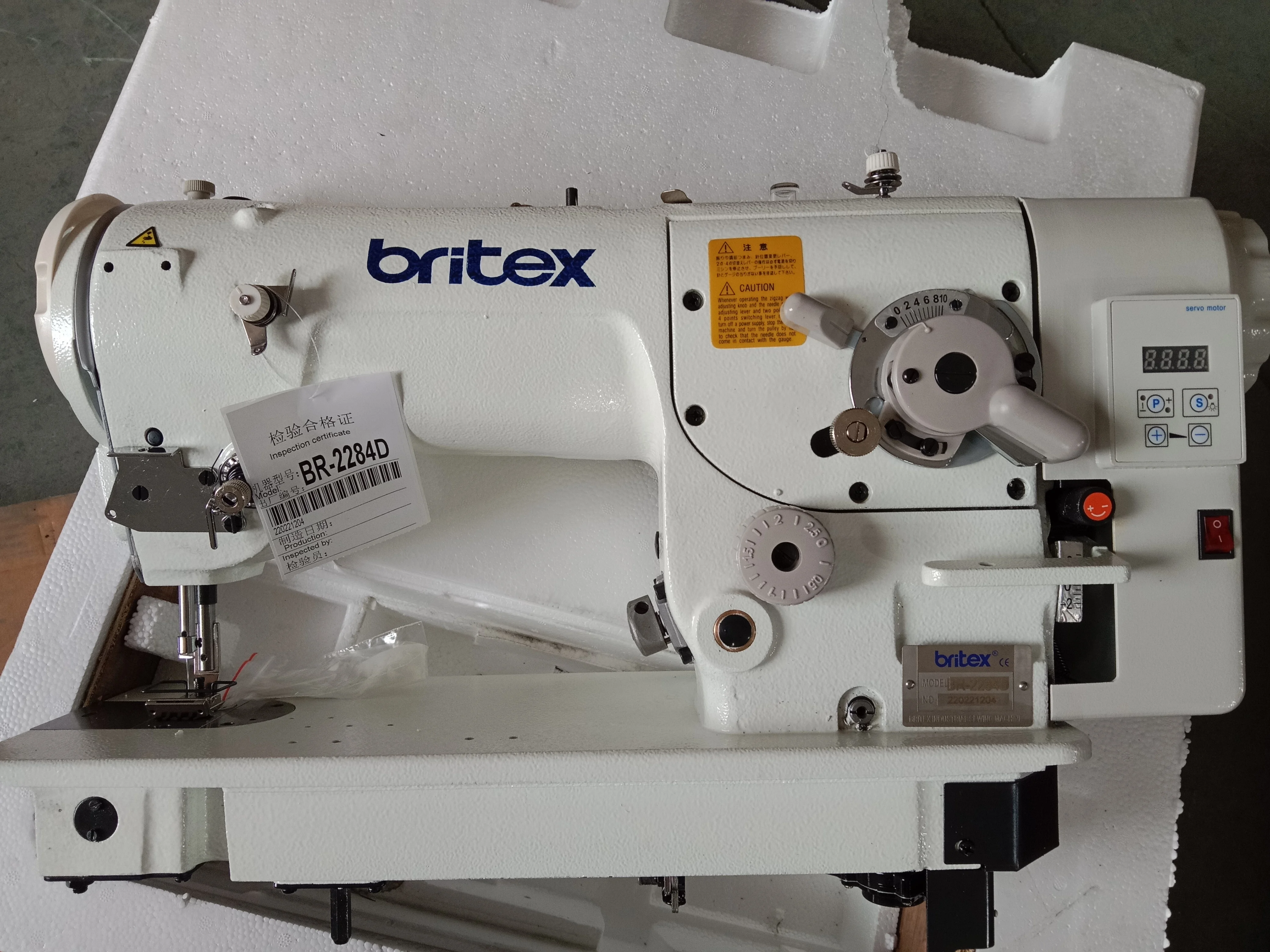 BR-2284D Industrial High Speed Logo ZigZag Sewing Machine
